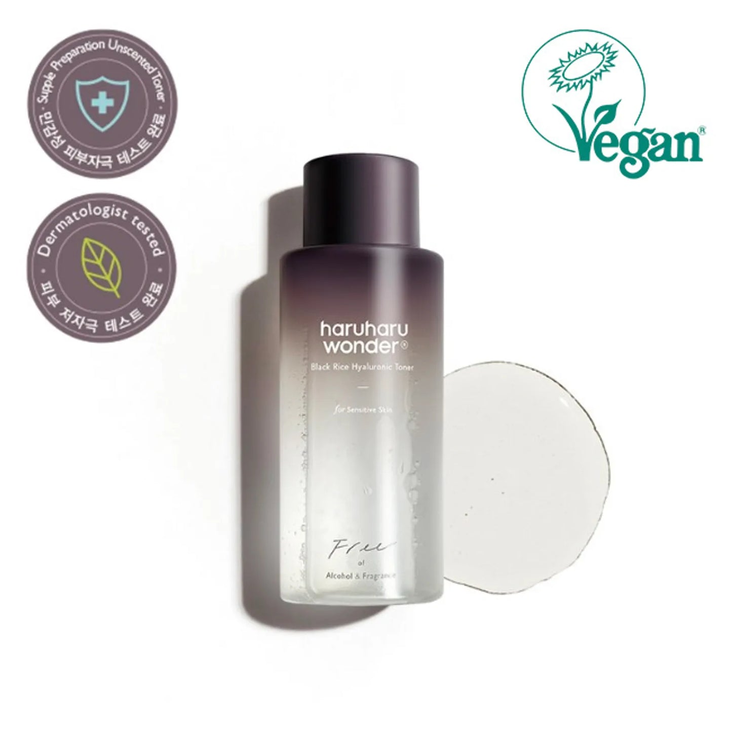 Haruharu WONDER - Black Rice Hyaluronic Toner - 150ml