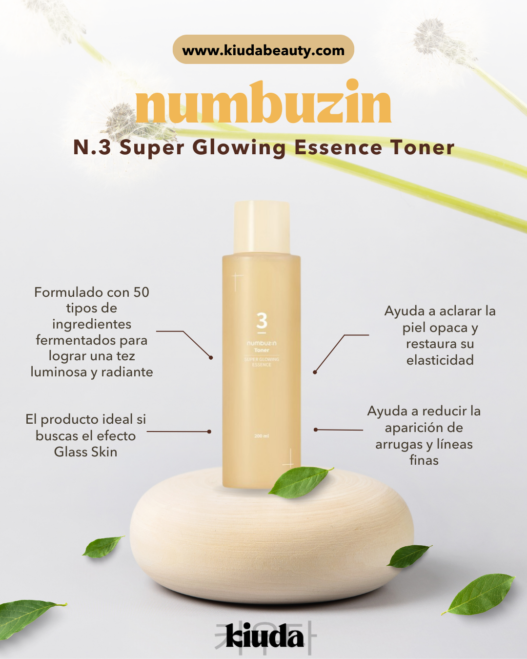 Numbuzin - No.3 Super Glowing Essence Toner - 200ml