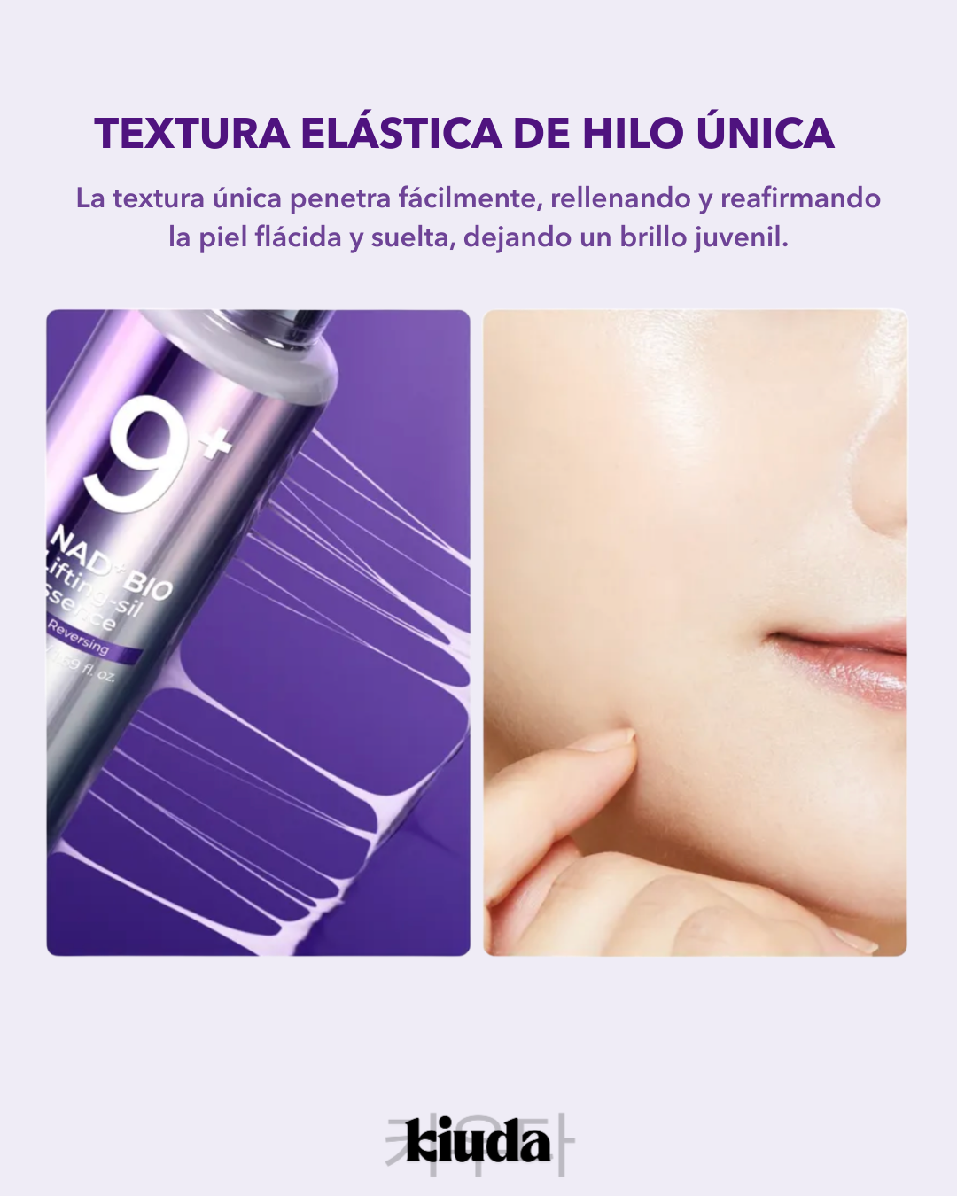 Numbuzin - No.9 NAD Bio Lifting-sil Essence - 50ml