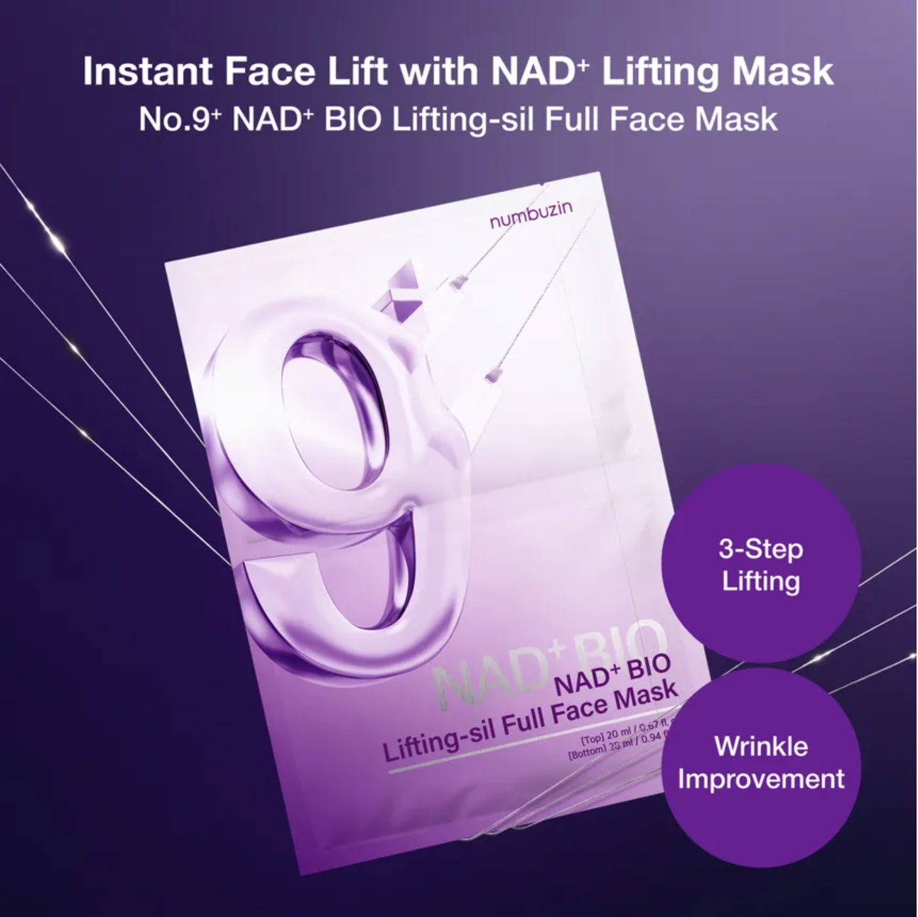 numbuzin - No.9 NAD Bio Lifting-sil Full Face Mask - 1 mascarilla